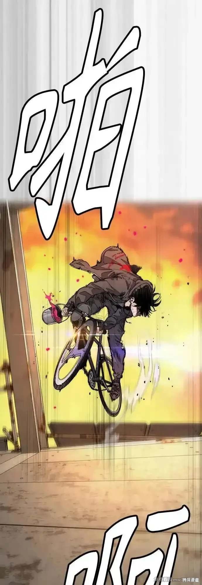 第4部129话