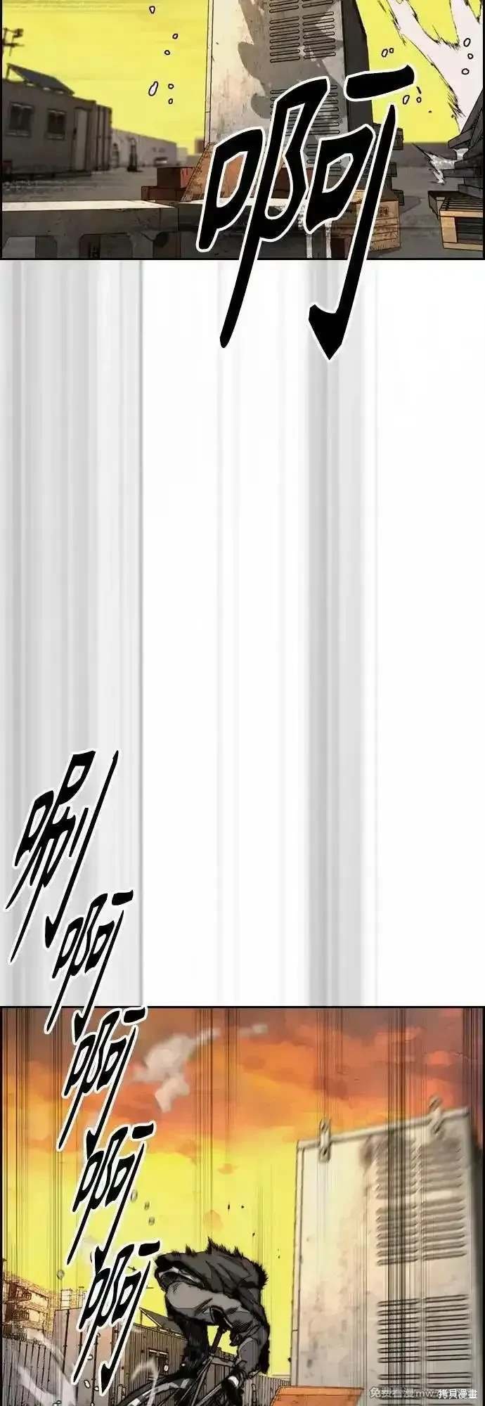 第4部129话