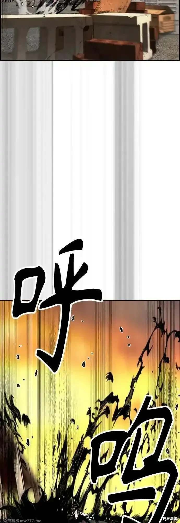 第4部129话