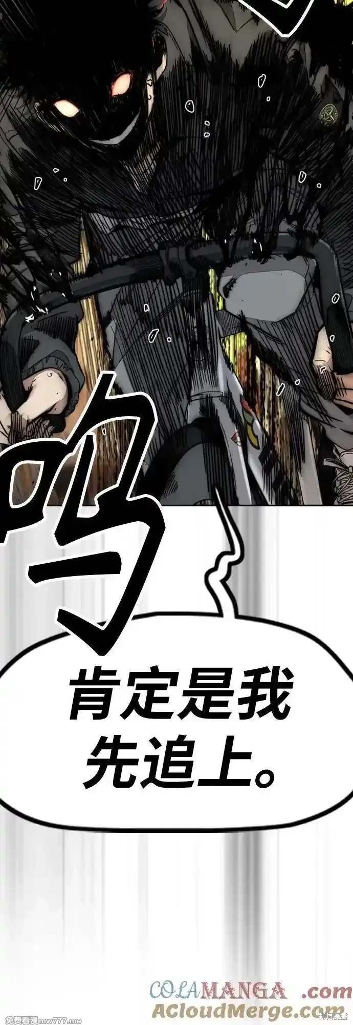 第4部129话