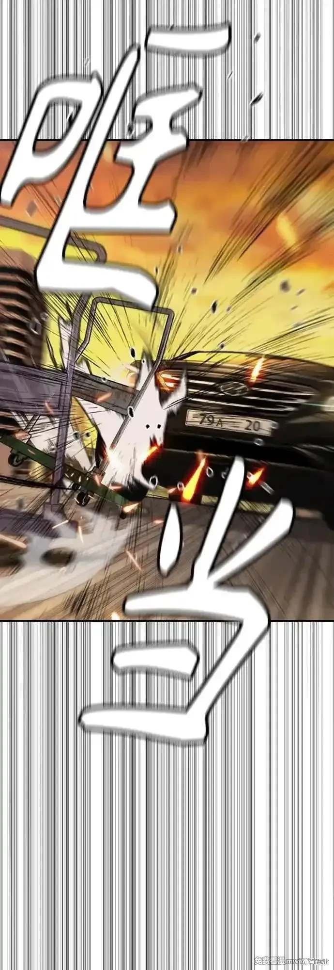 第4部129话