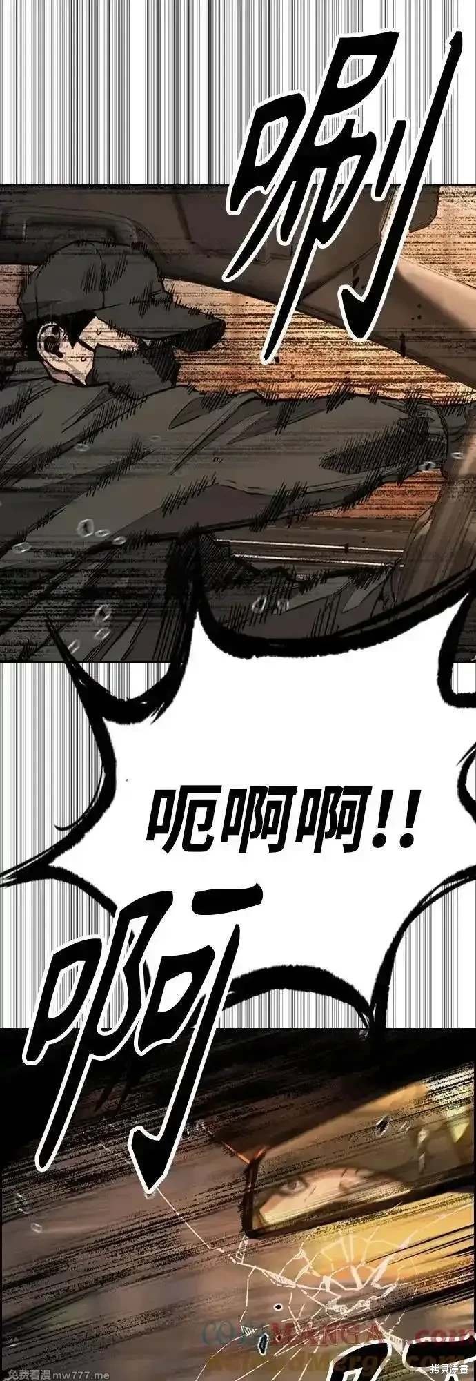 第4部129话