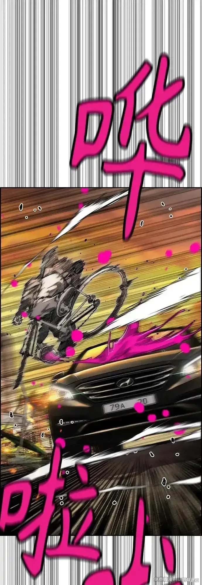 第4部129话