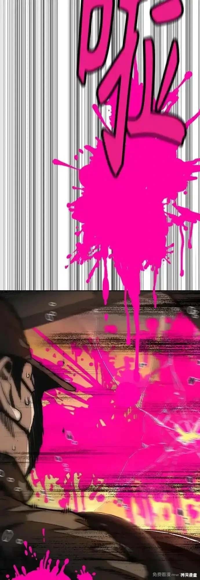 第4部129话