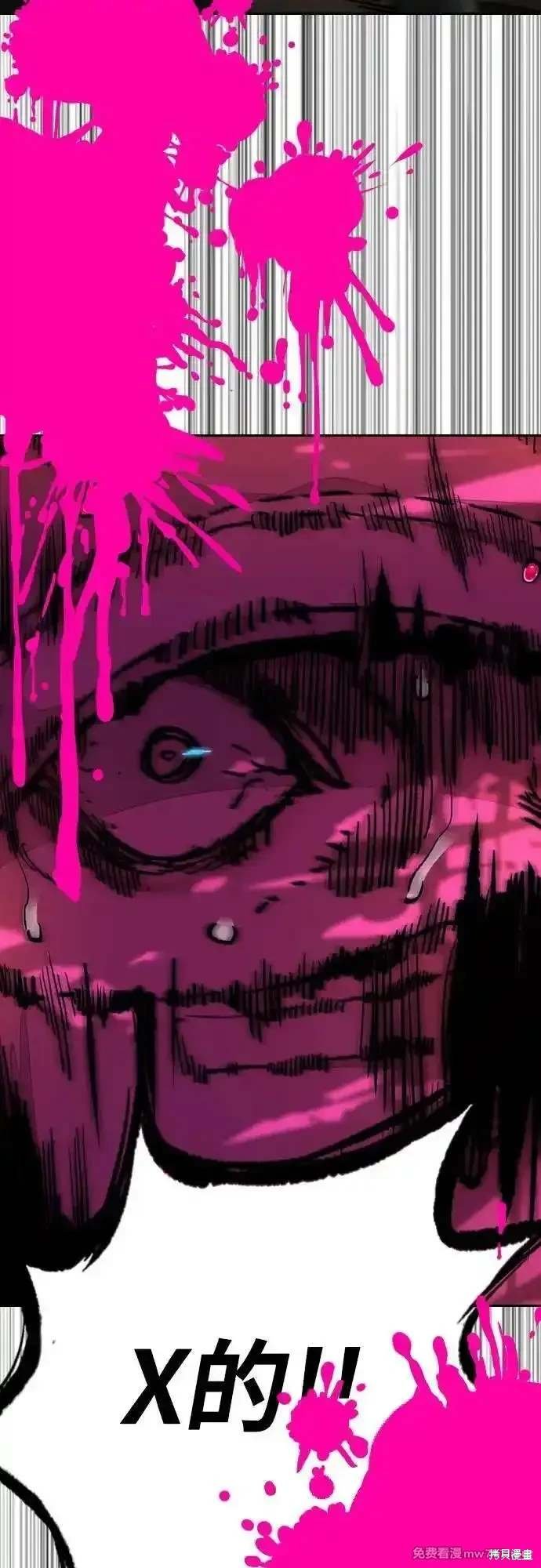 第4部129话