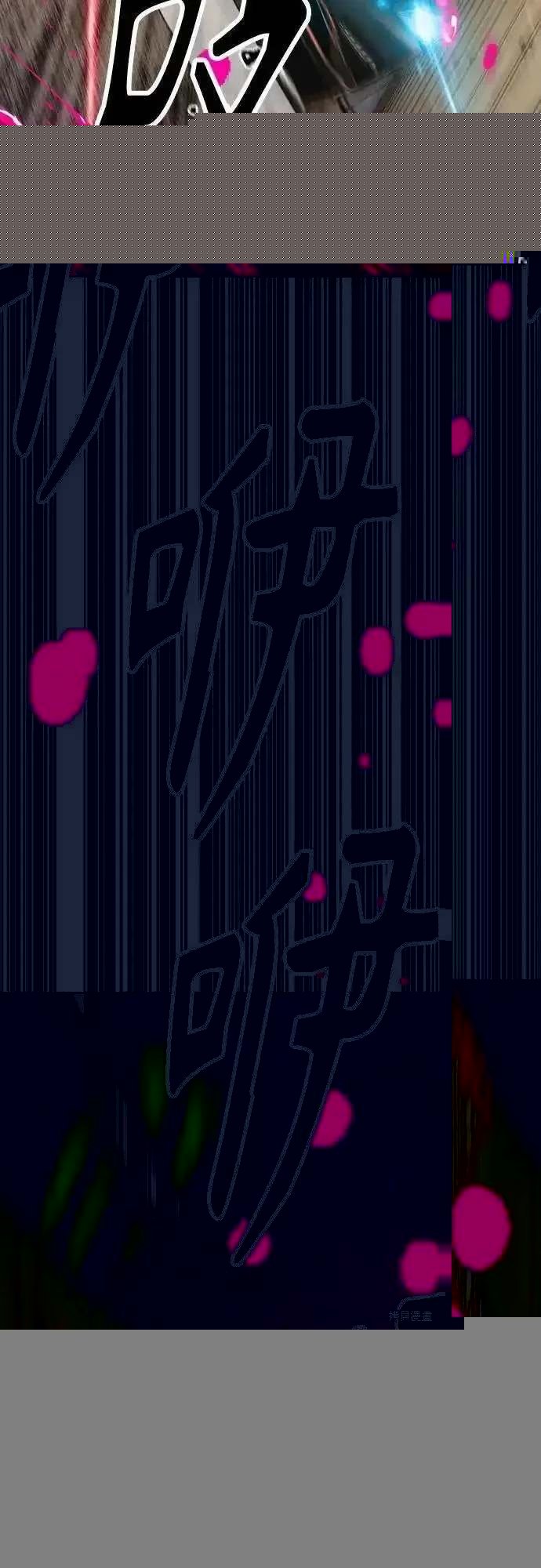 第4部129话
