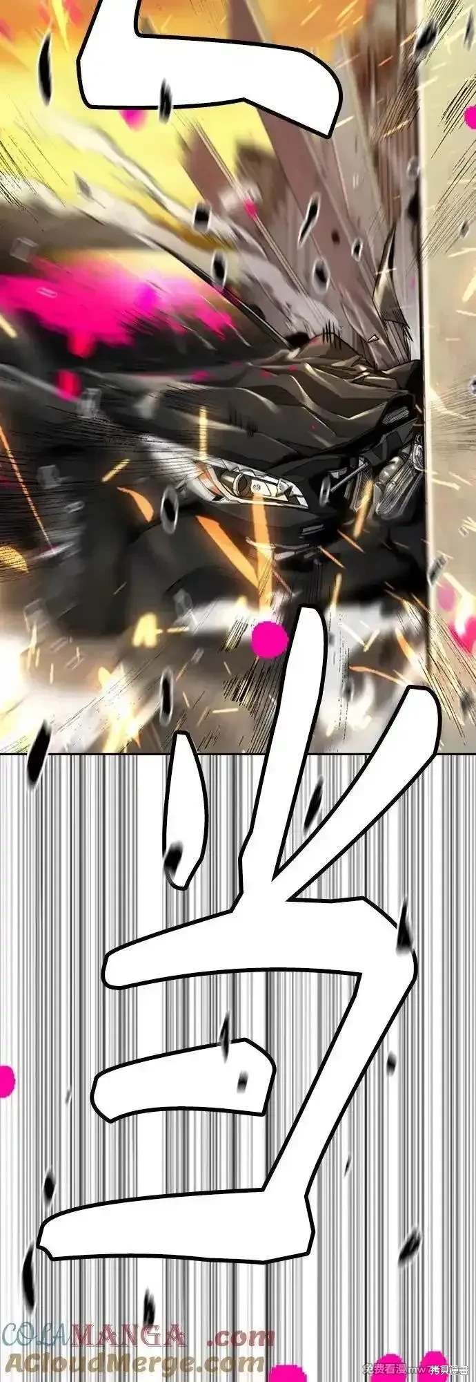 第4部129话