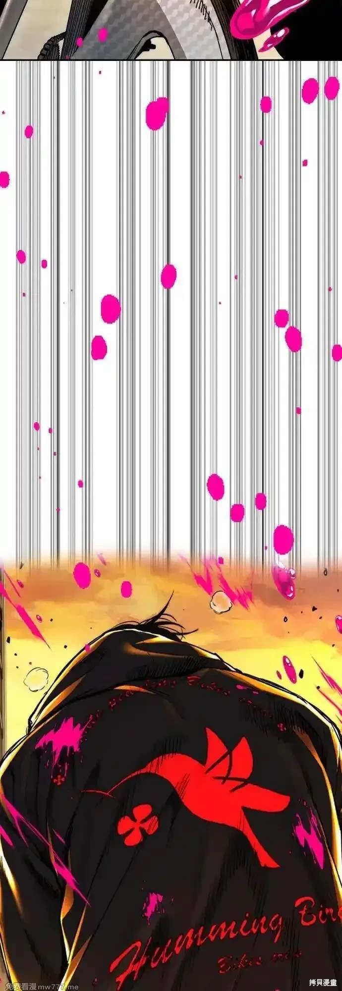 第4部129话