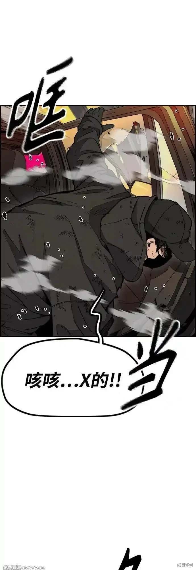 第4部130话
