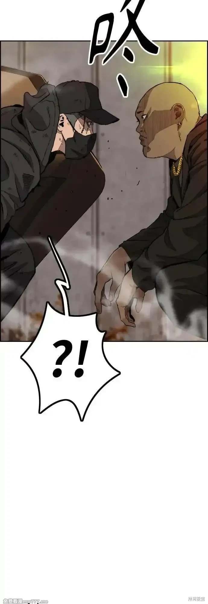 第4部130话