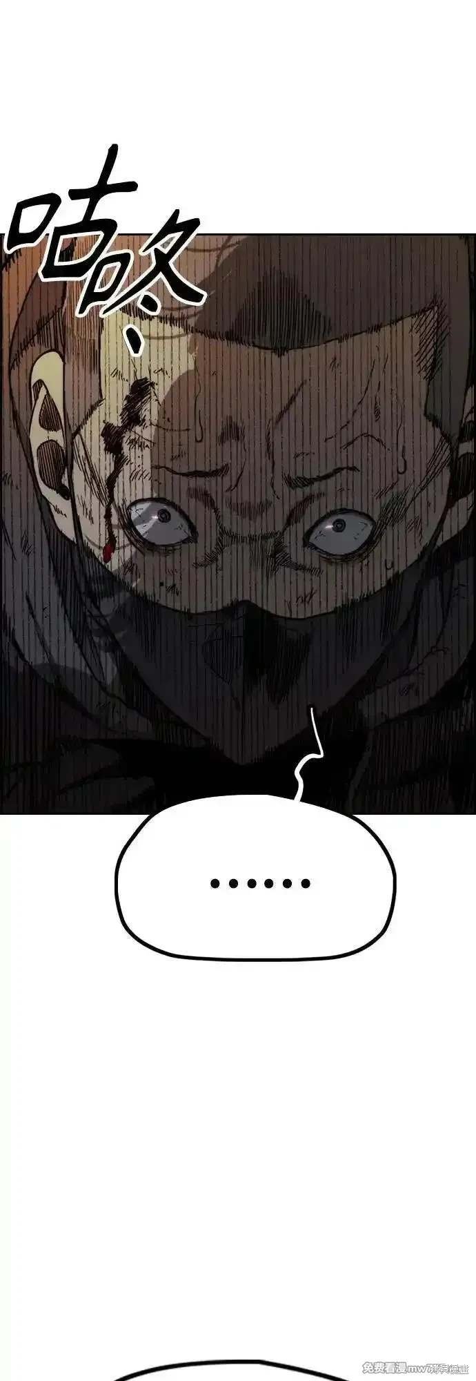 第4部130话