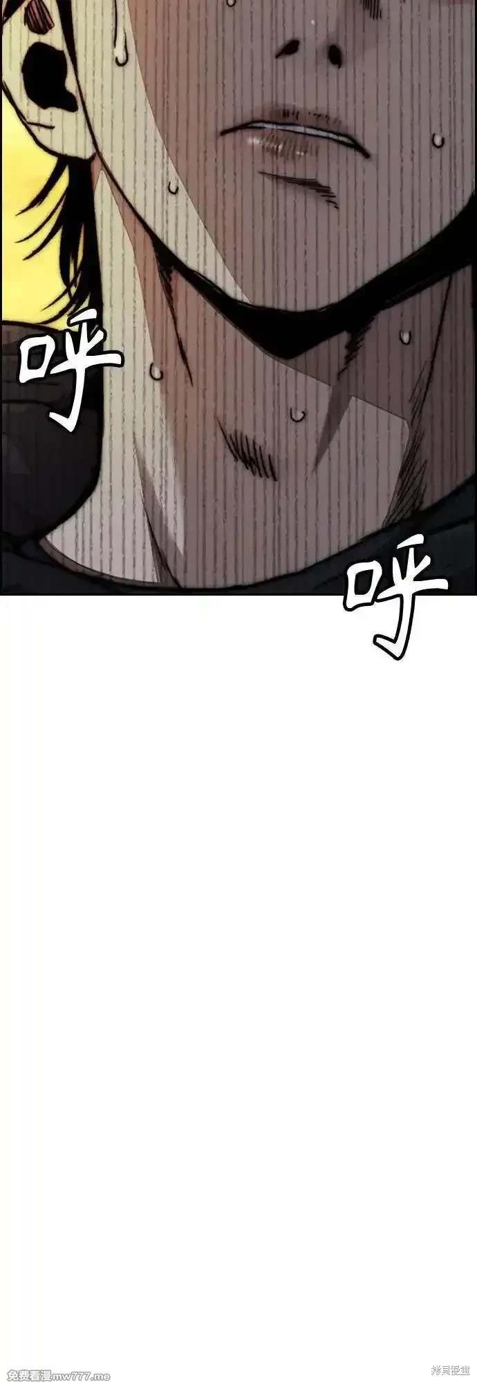 第4部130话