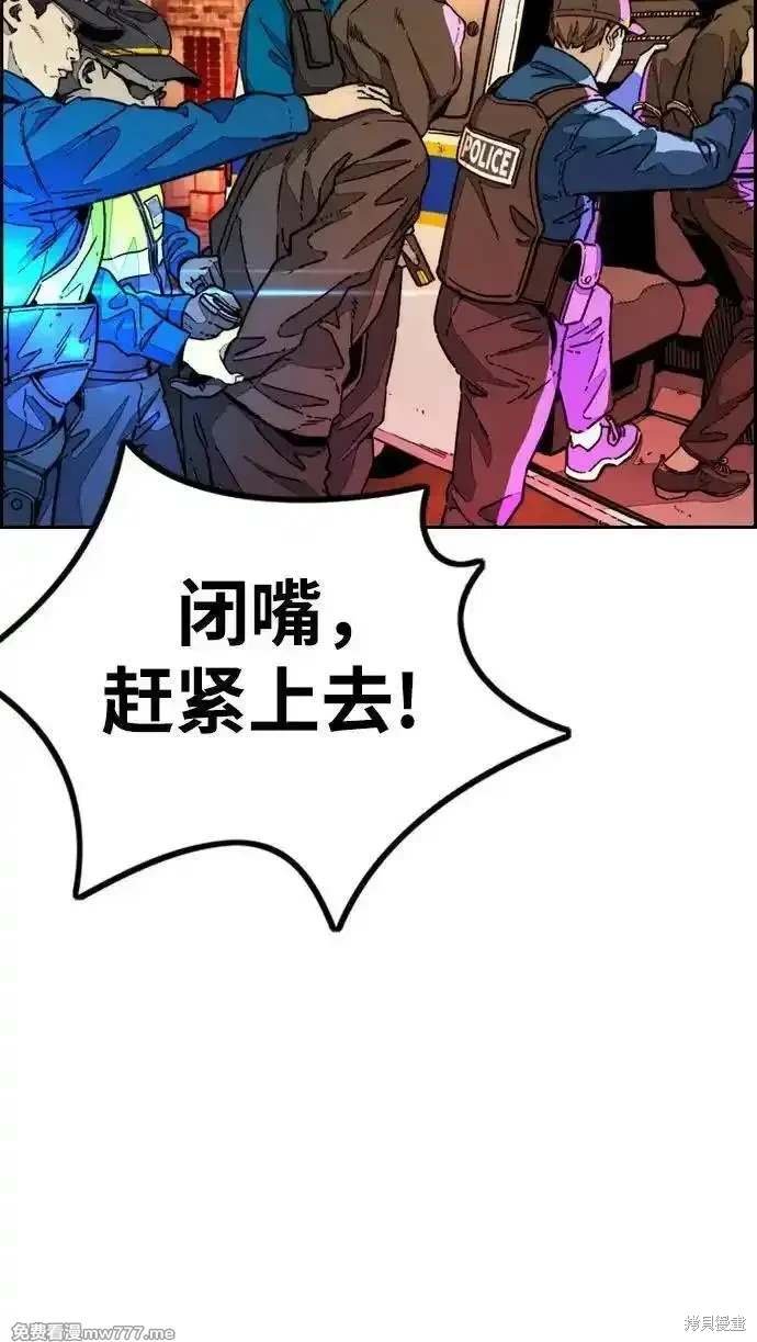 第4部130话