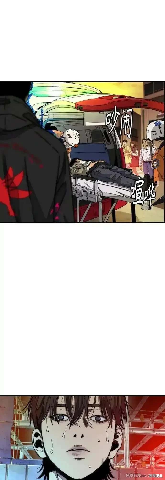 第4部130话