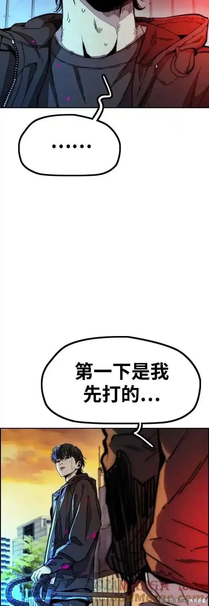 第4部130话