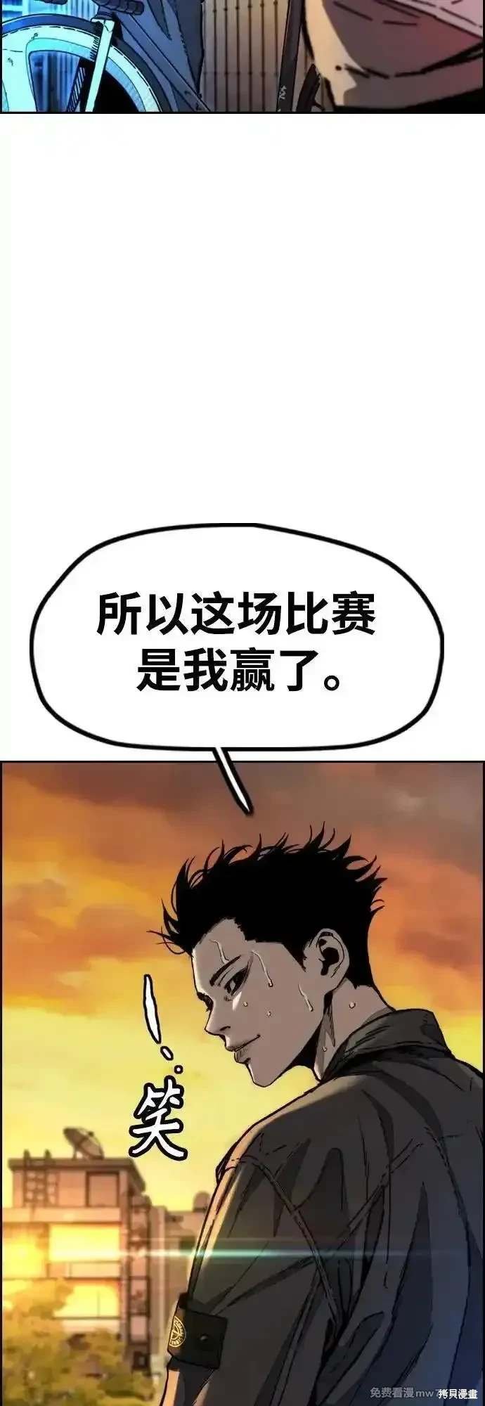 第4部130话
