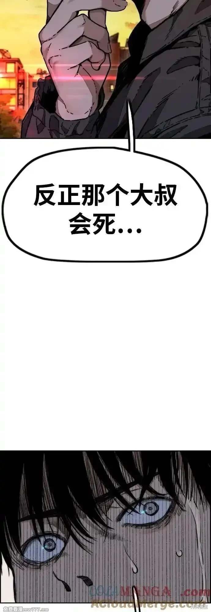 第4部130话