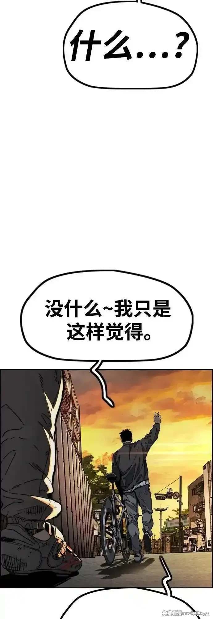 第4部130话