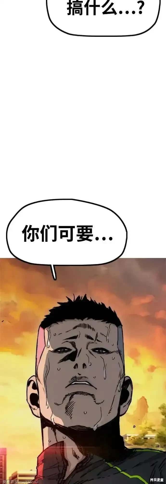 第4部130话