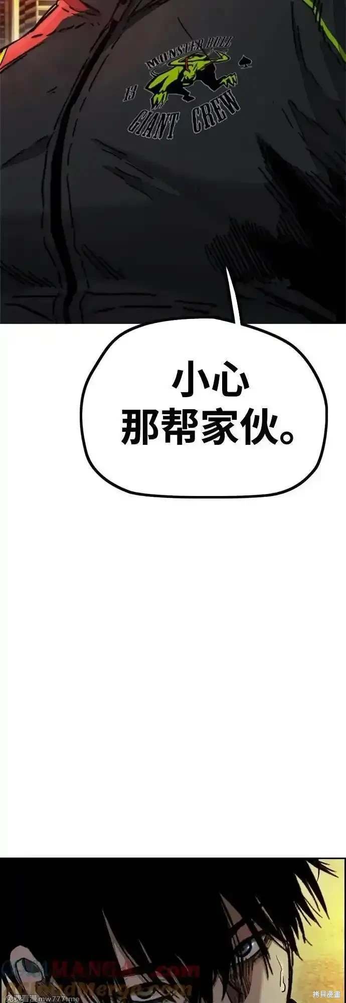 第4部130话