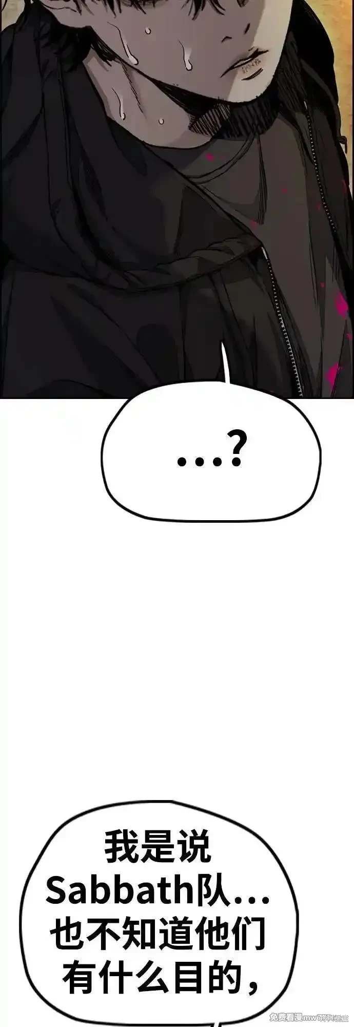 第4部130话