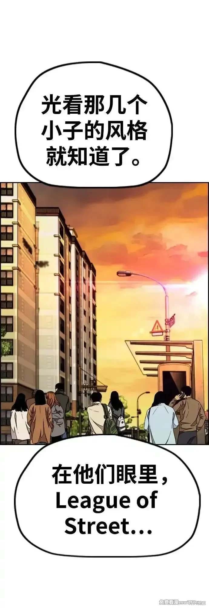 第4部130话