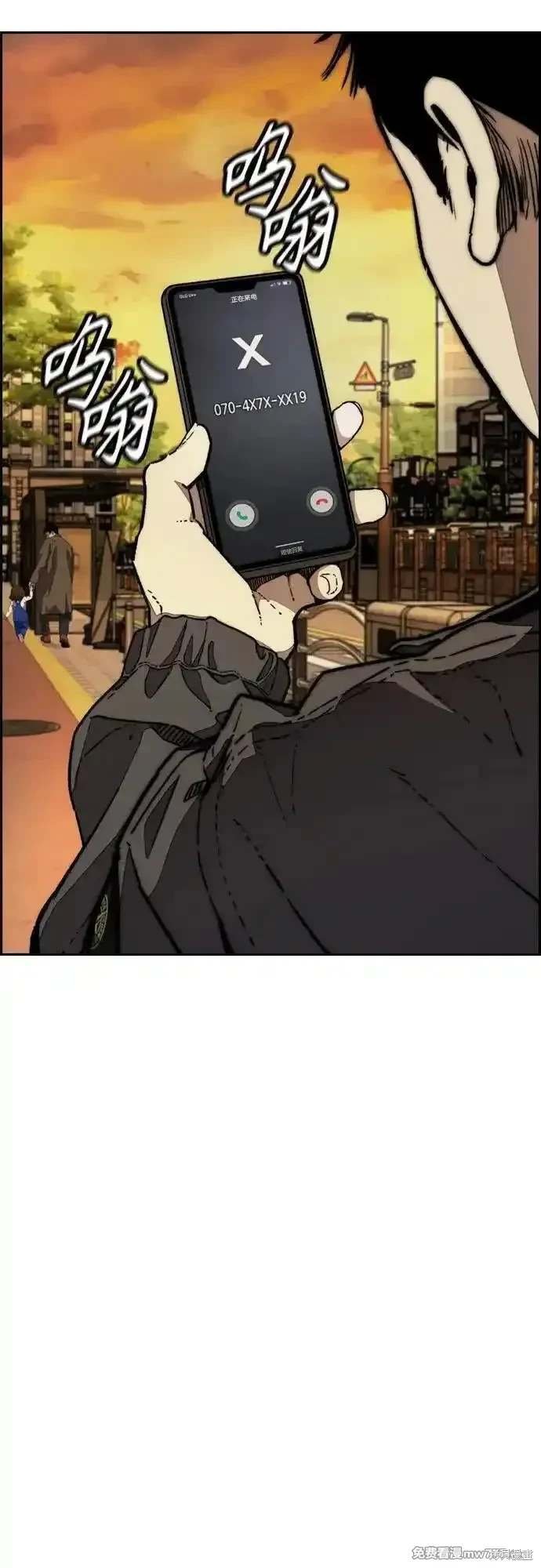 第4部130话