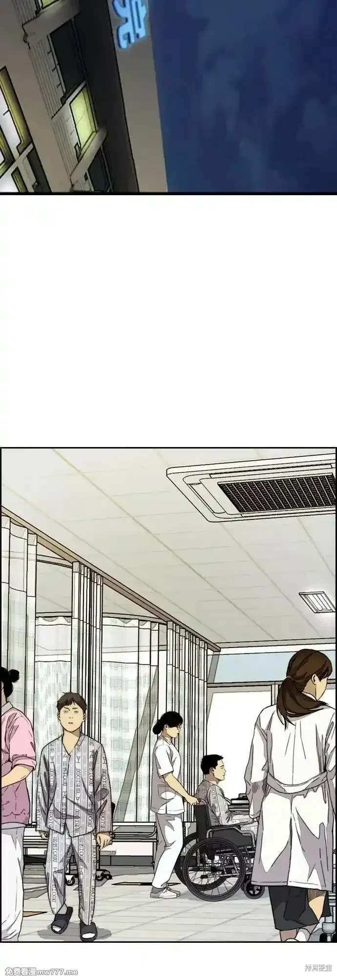 第4部130话