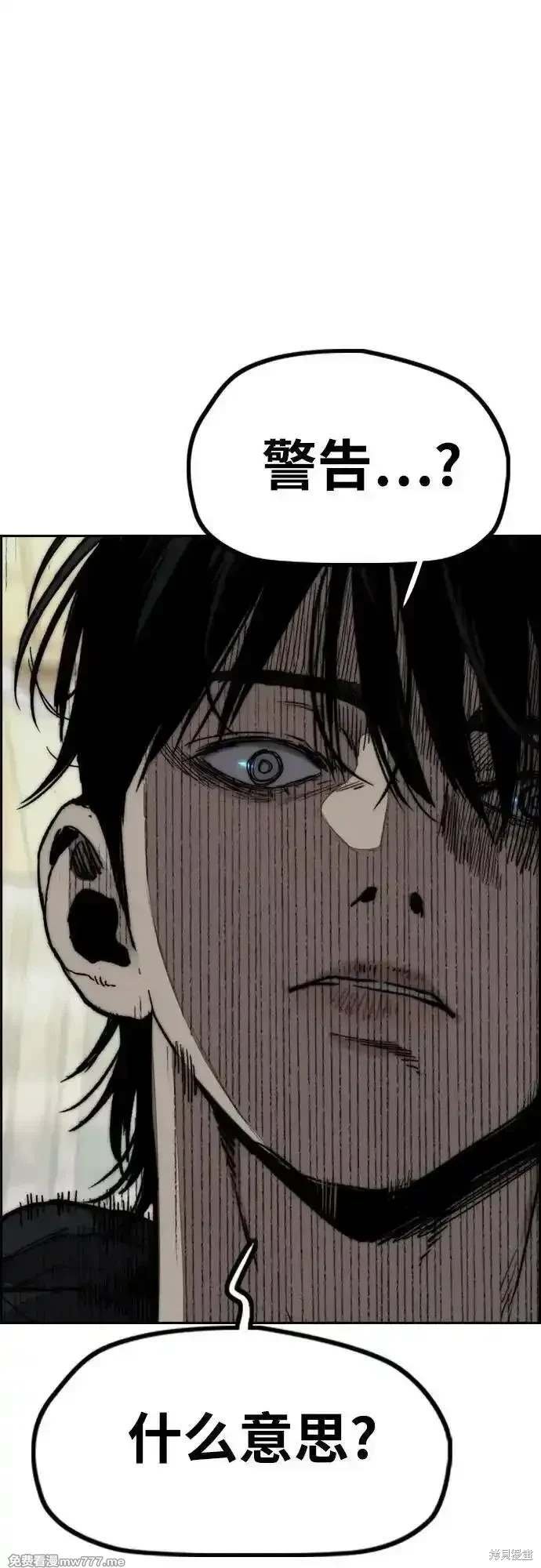 第4部130话