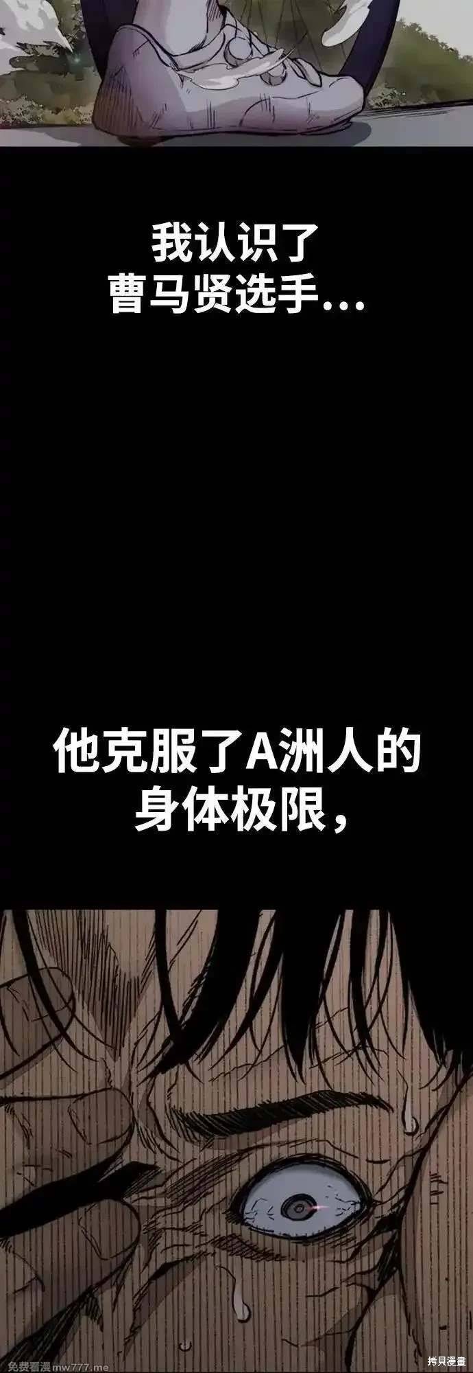 第4部130话