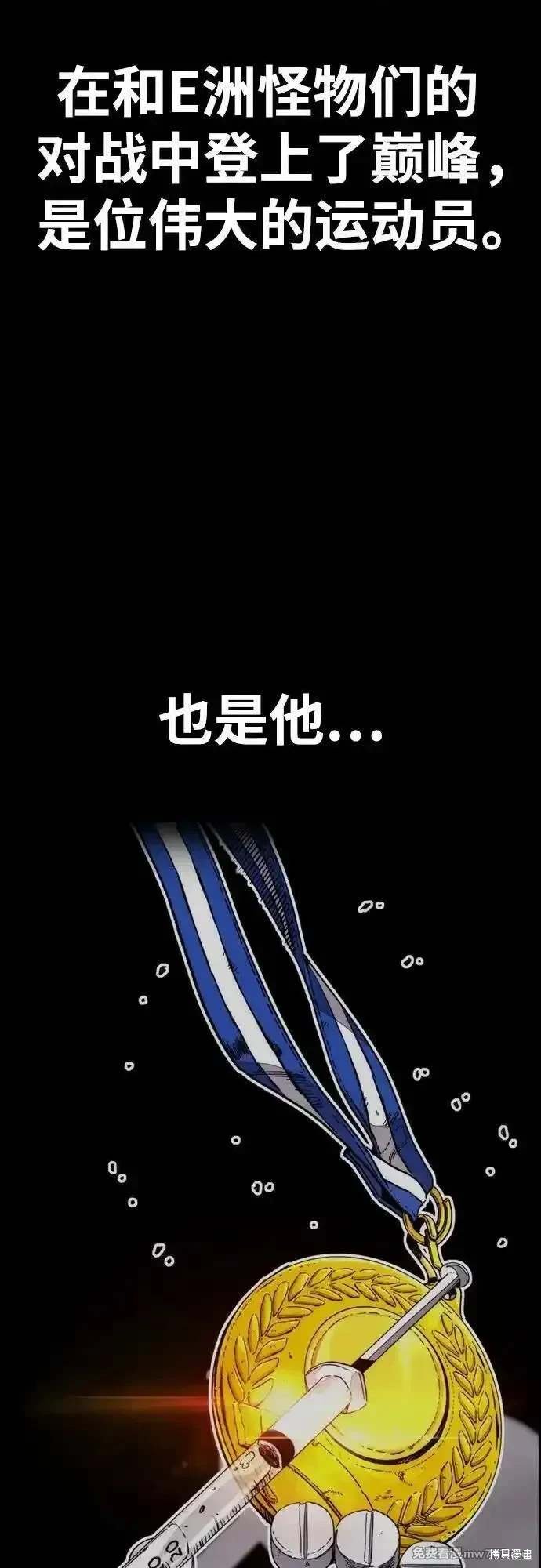 第4部130话