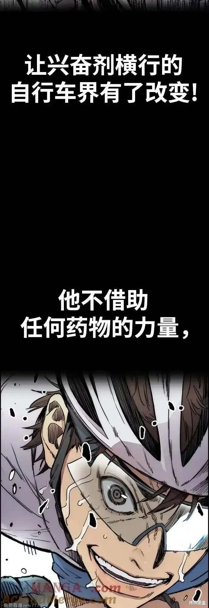 第4部130话