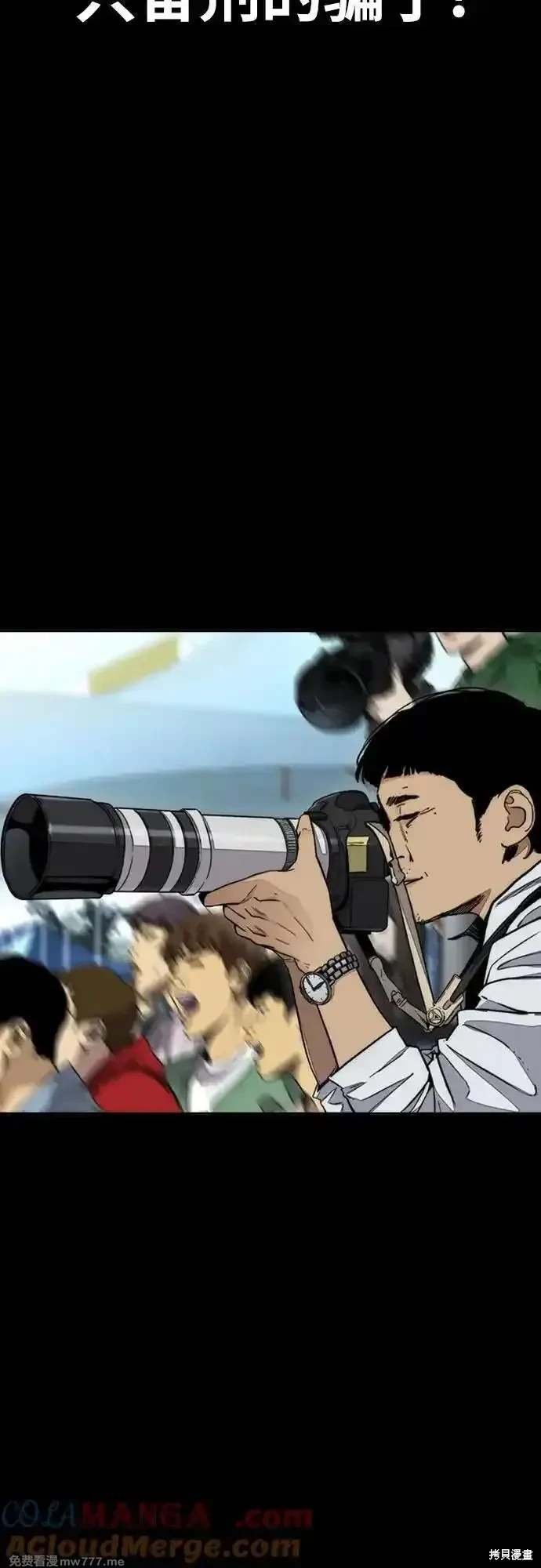 第4部130话