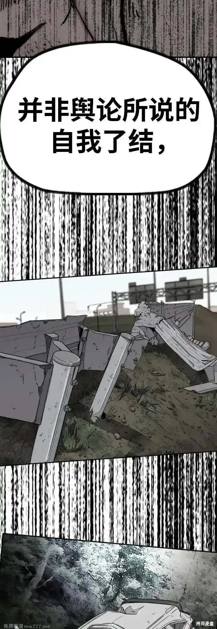 第4部130话