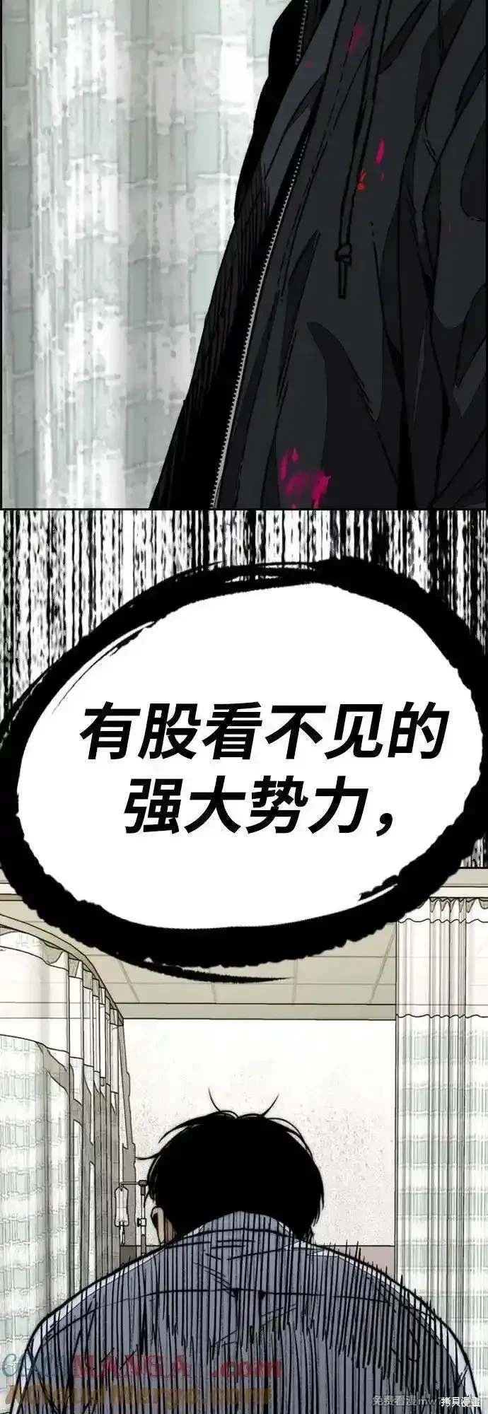 第4部130话