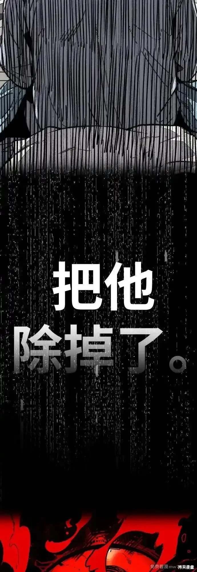 第4部130话