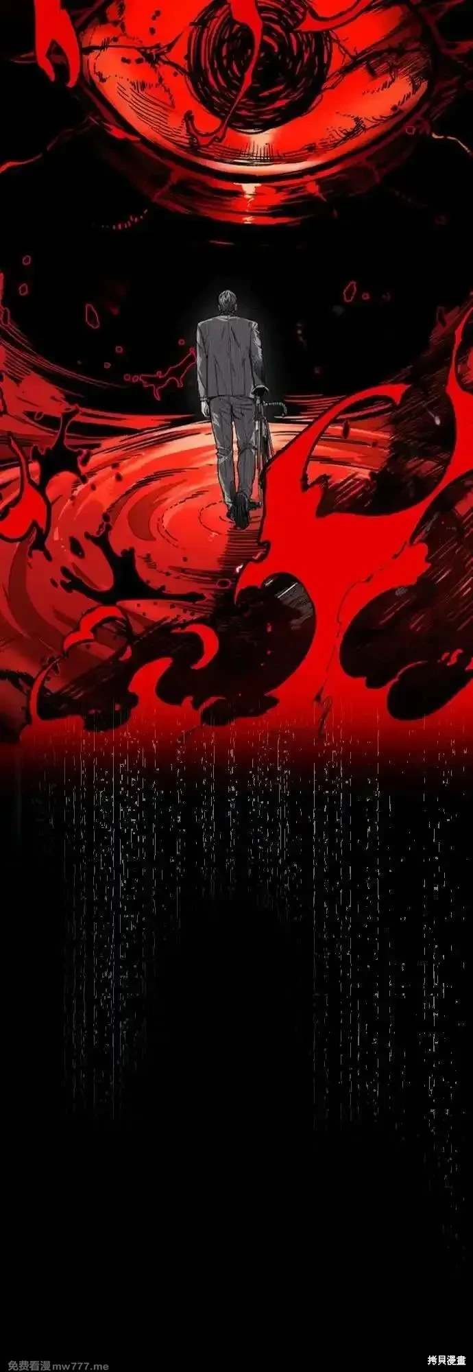 第4部130话