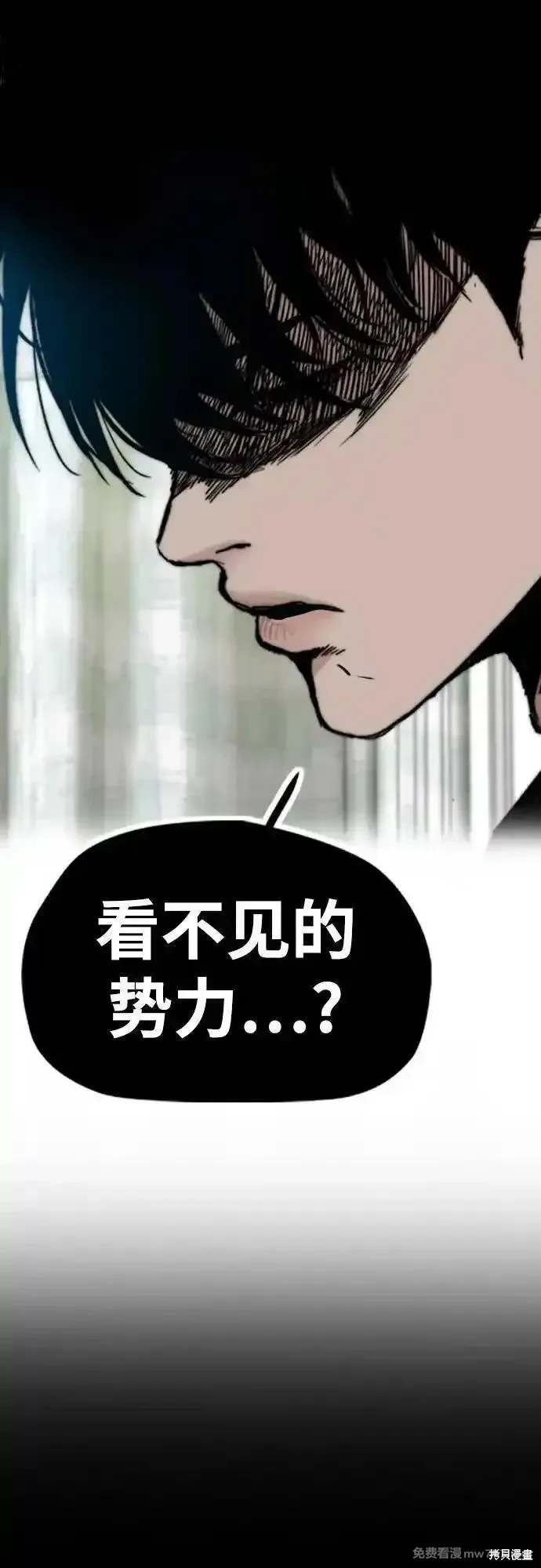第4部130话