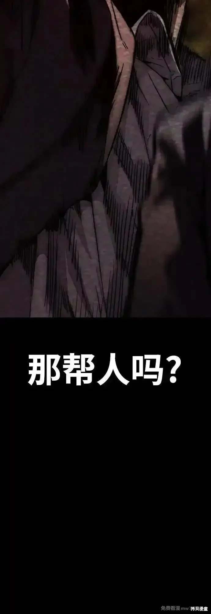 第4部130话