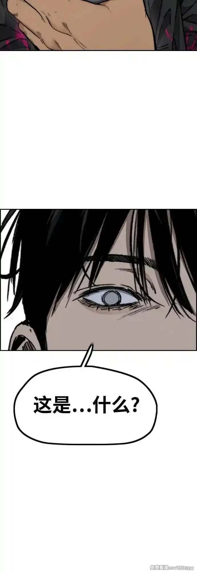 第4部130话