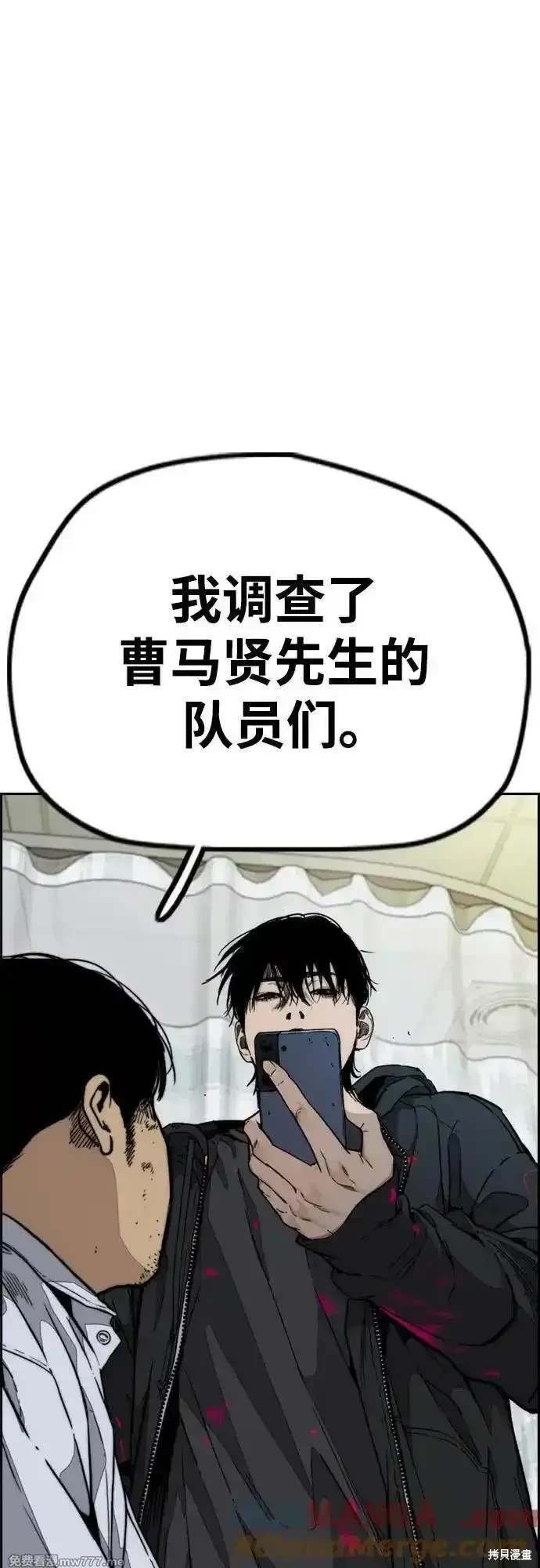 第4部130话