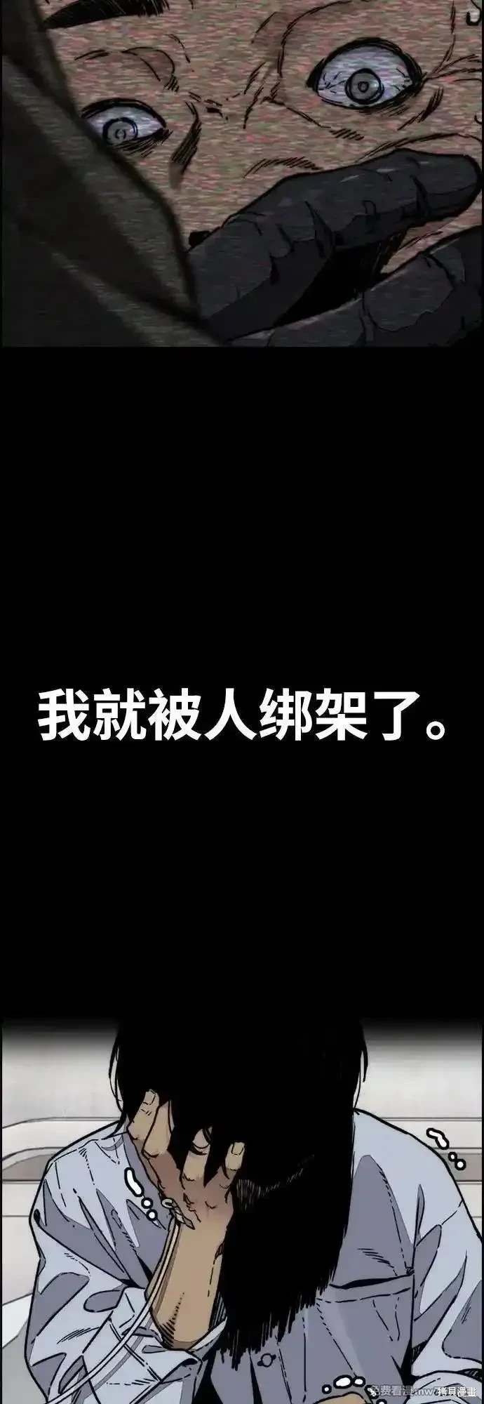 第4部130话