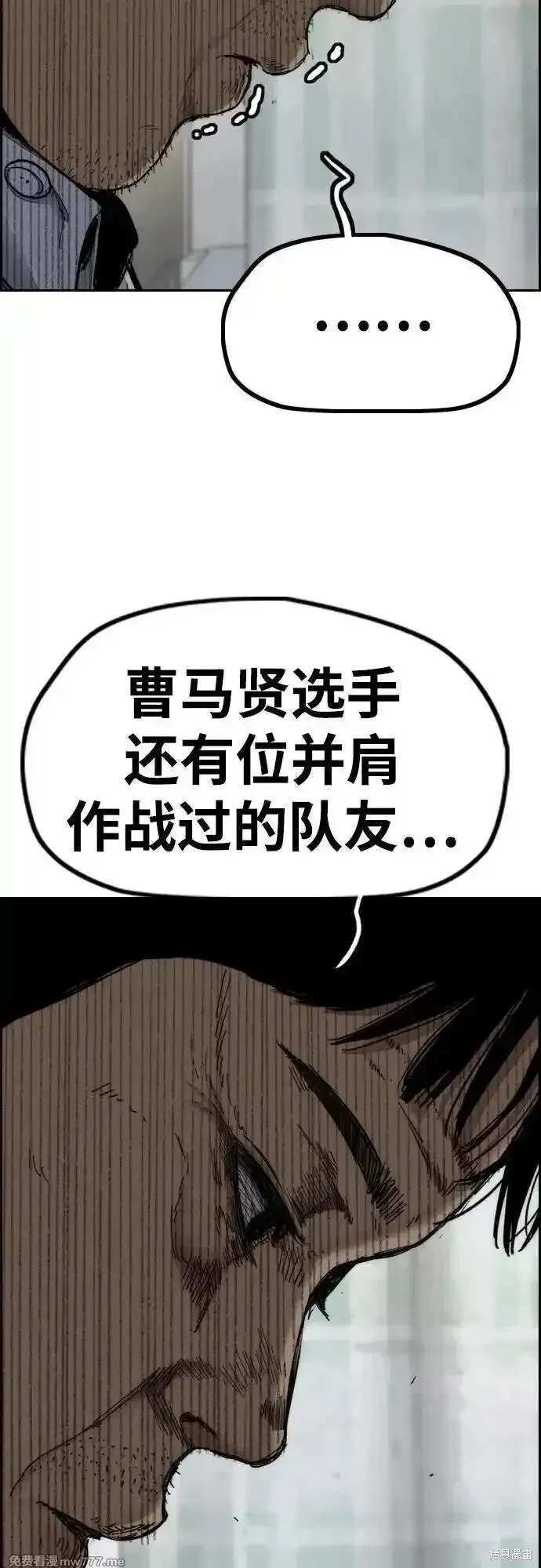 第4部130话