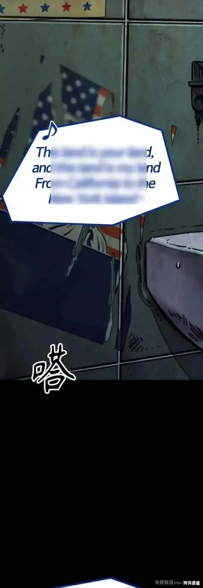 第4部130话