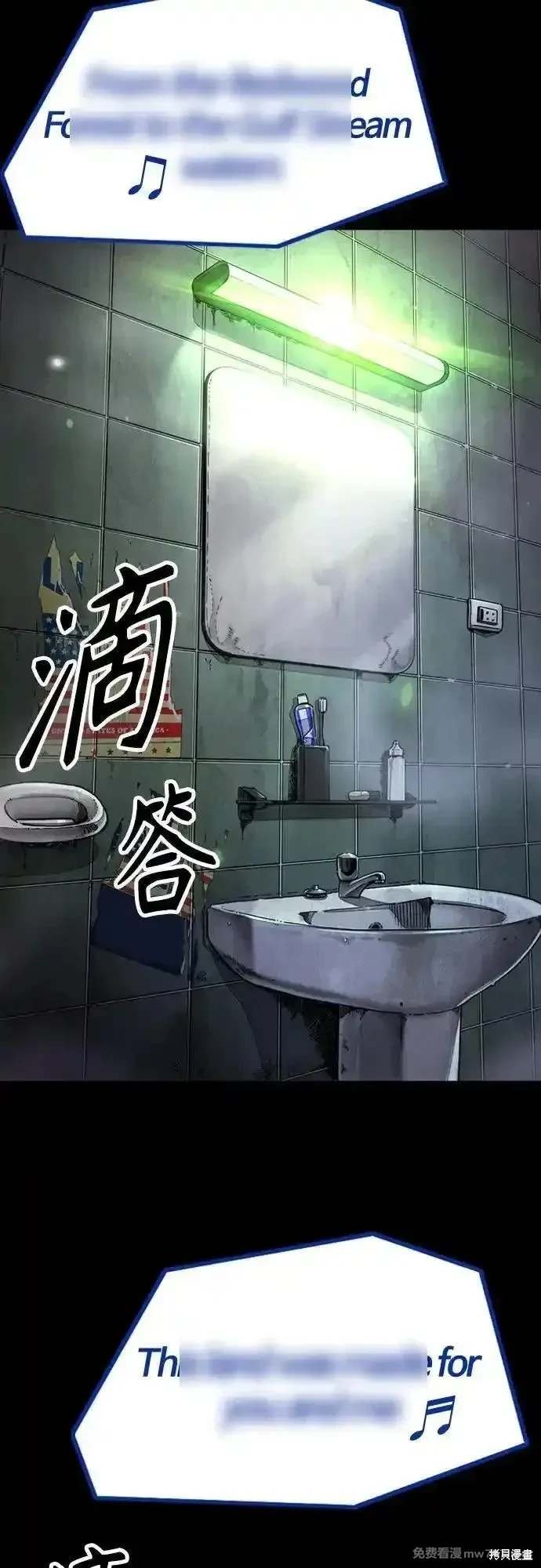 第4部130话