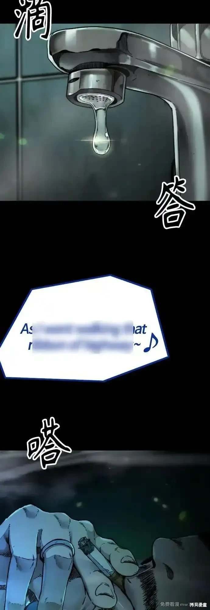 第4部130话