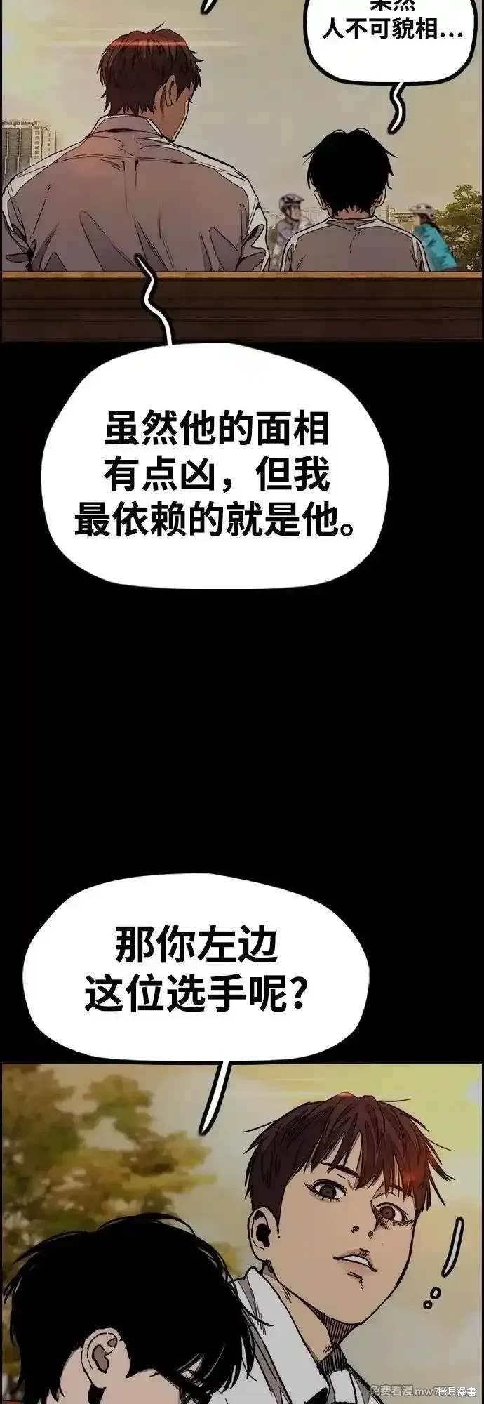 第4部131话