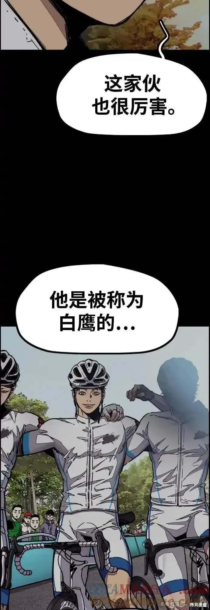 第4部131话