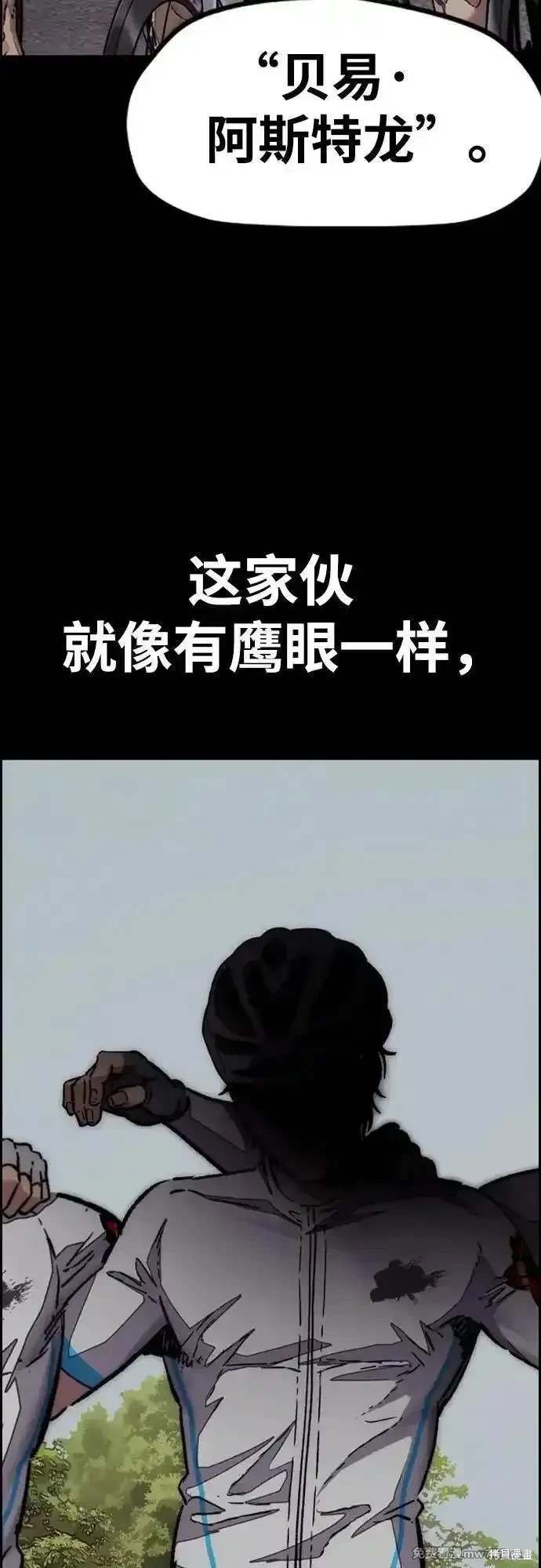 第4部131话
