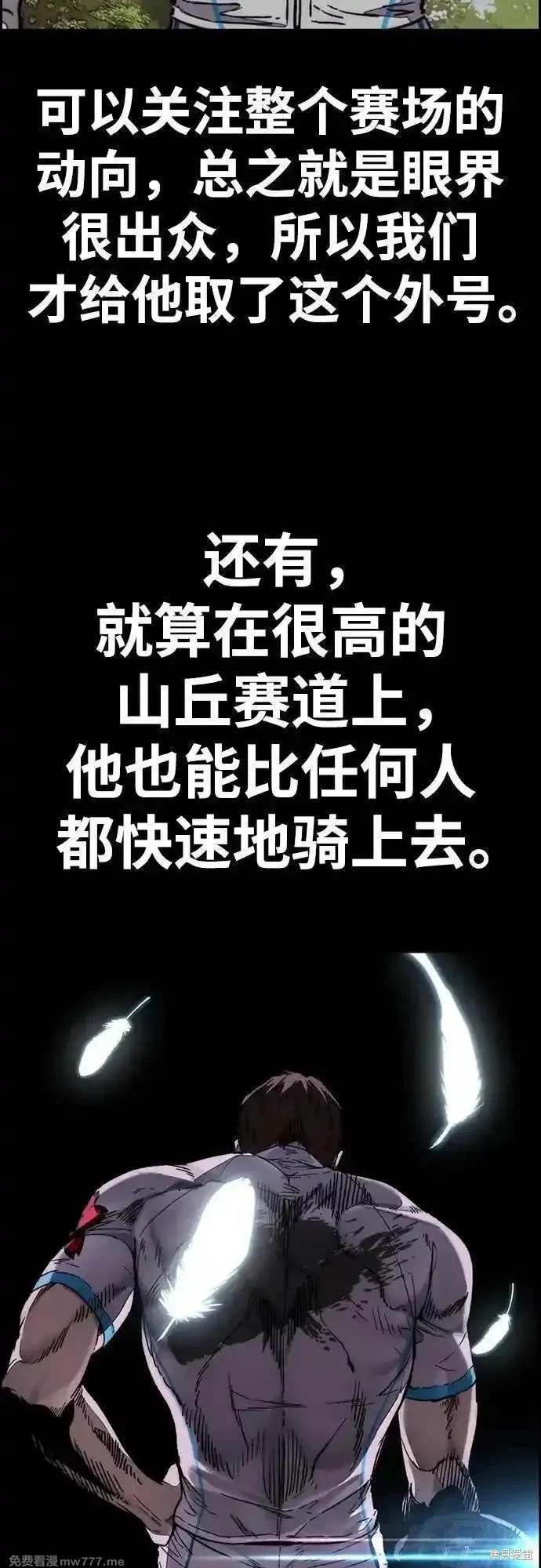 第4部131话